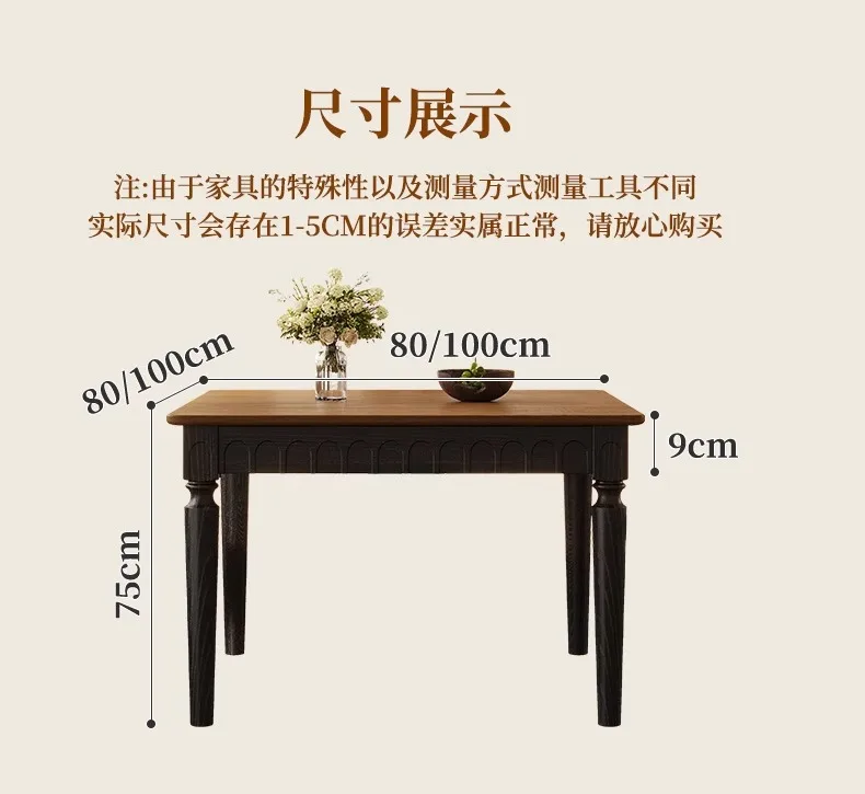 Solid wood, French retro solid wood dining chair, medieval style, household, high value, backrest stool