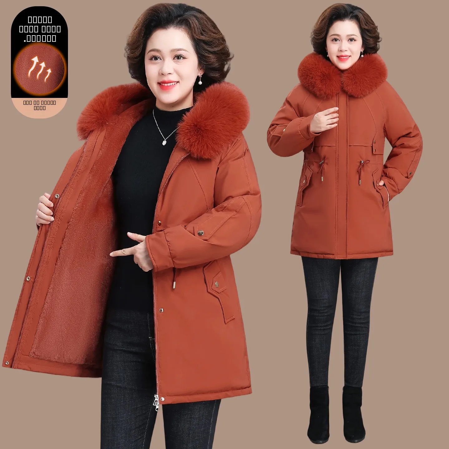 

Thiened Fce Lined Faionable Mid-Length Cotton Jaet Women's Parka Coat with Fur Collar Casual Loose Fit Winter Outerwear