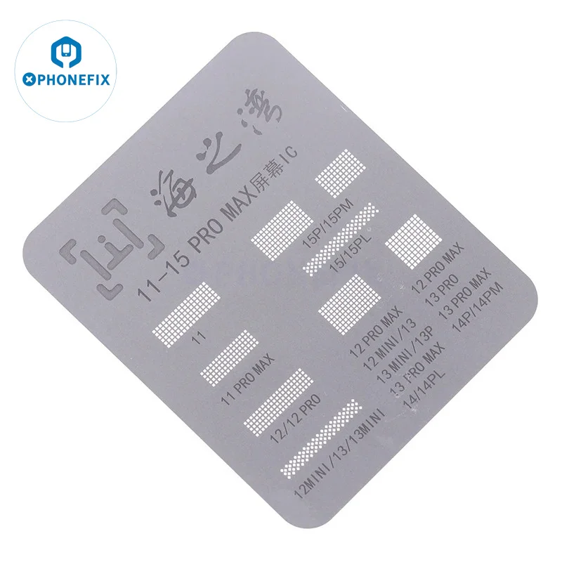 Haizhiwan LCD Display IC BGA Reballing Stencil For iPhone 11 -15PM Touch Screen Flex Chip Polish Removal Protection Solder Net