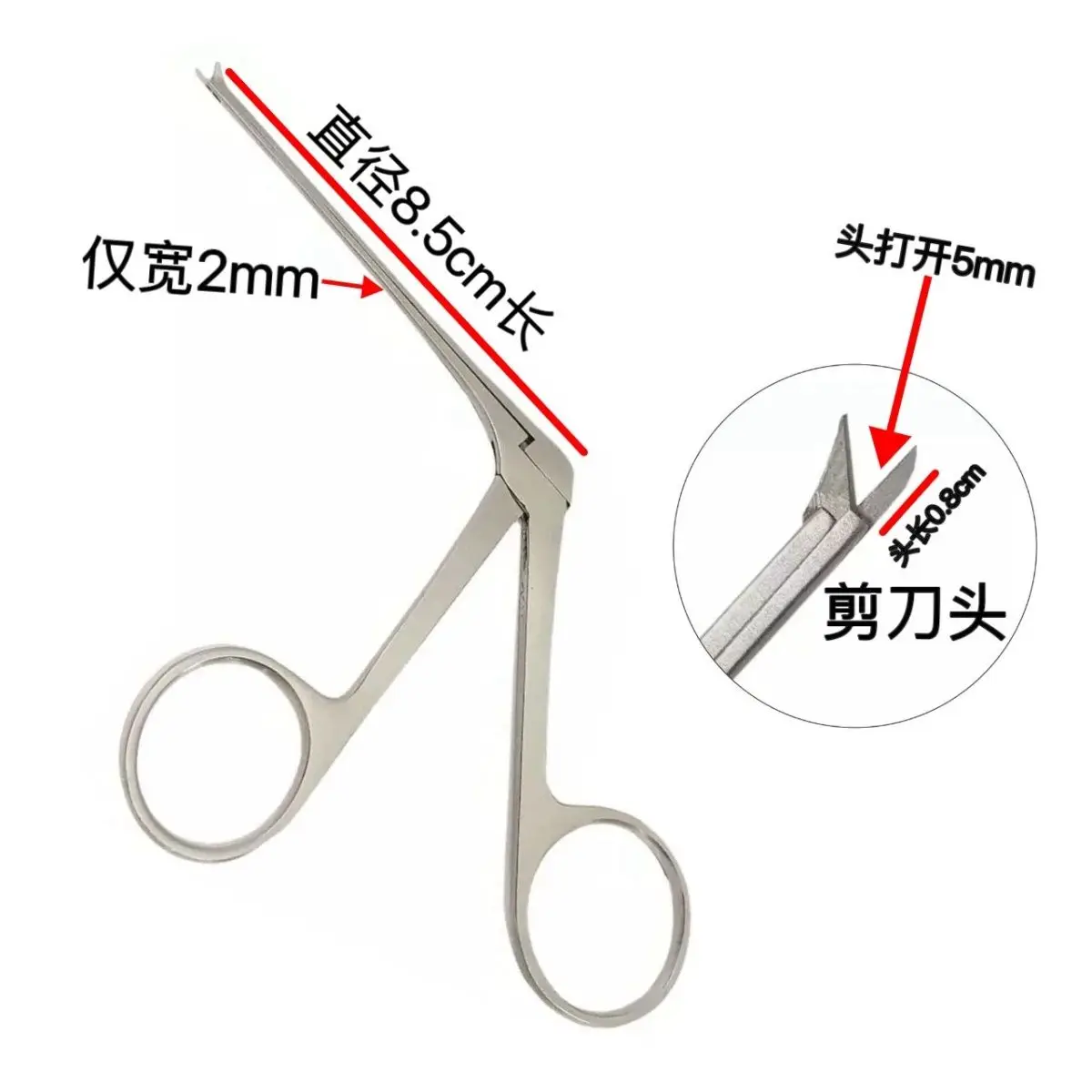 

8.5cm Ear Care Picker Pliers Tongs Earwax Remover Micro Alligator Crocodile Hartmann Nasal Forceps Ear Wax Canal Cleaner Clip