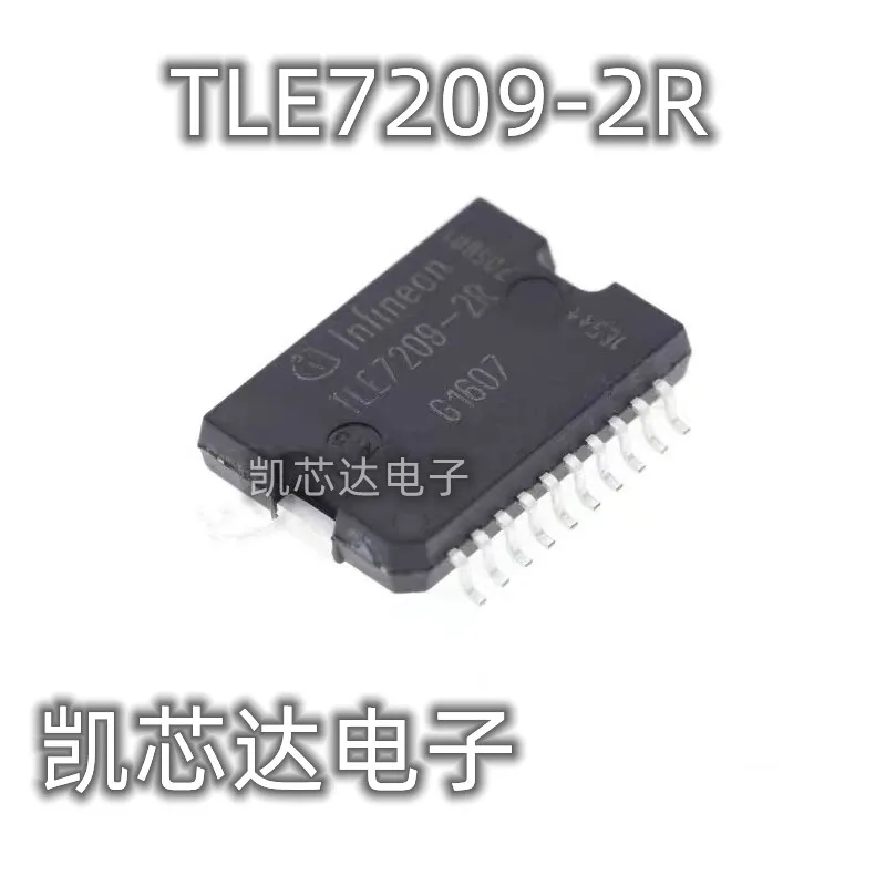 10PCS/LOT TLE7209-2R TLE7209R TLE7209 HSOP20