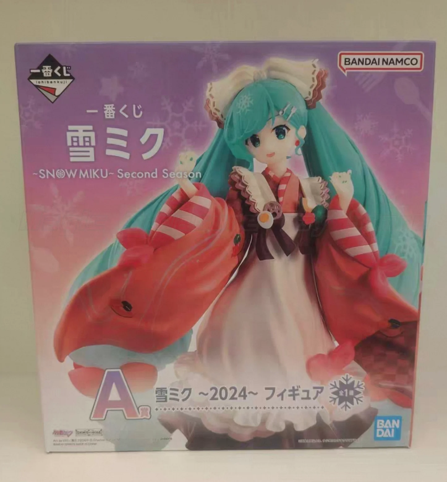 【disponibile】bandai-spirits-ichiban-award-hatsune-miku-a-award-snow-miku-~2024~-edizione-a