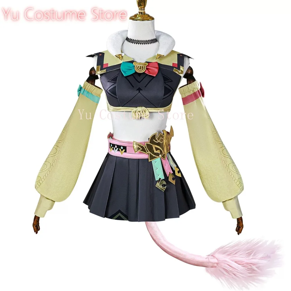 Yu Costume Store Ge… - image