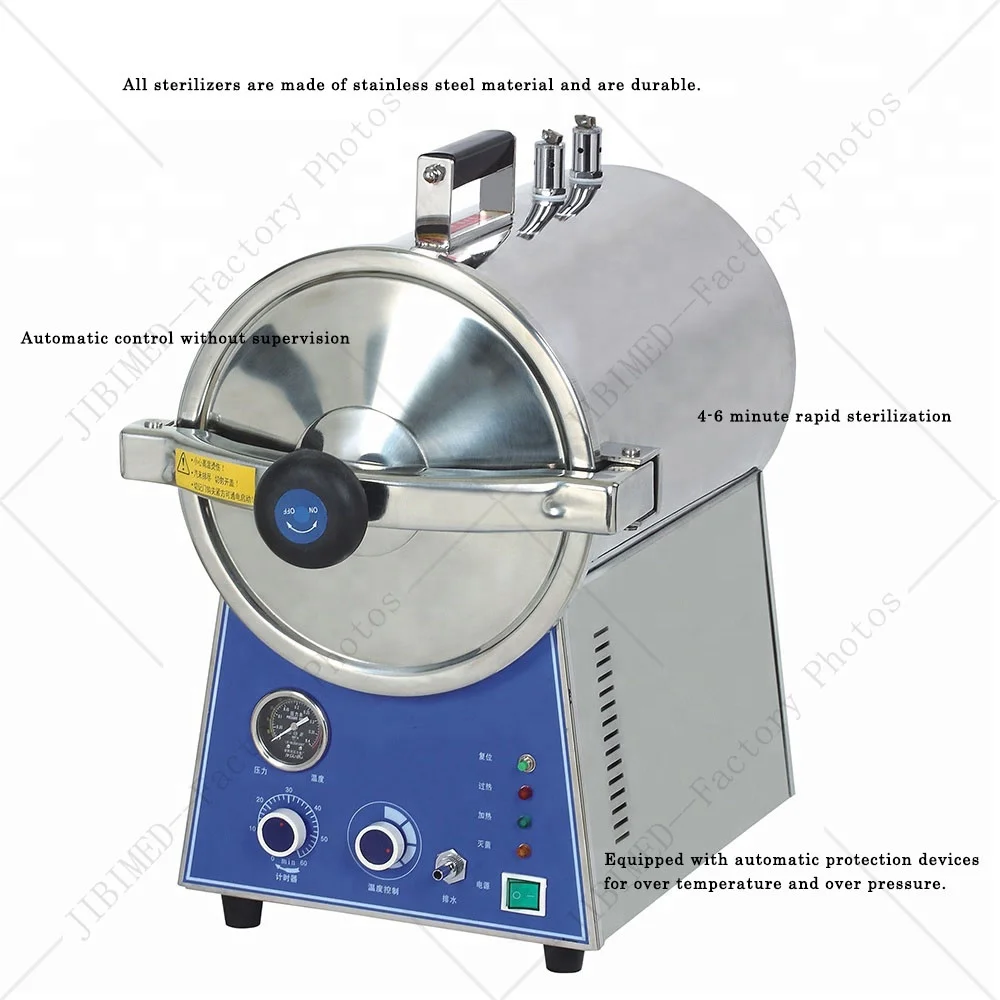 Portable 16/24 Liter Dental Autoclave Sterilization Machine JIBIMED TM-T24J ISO/CE Certified 134C