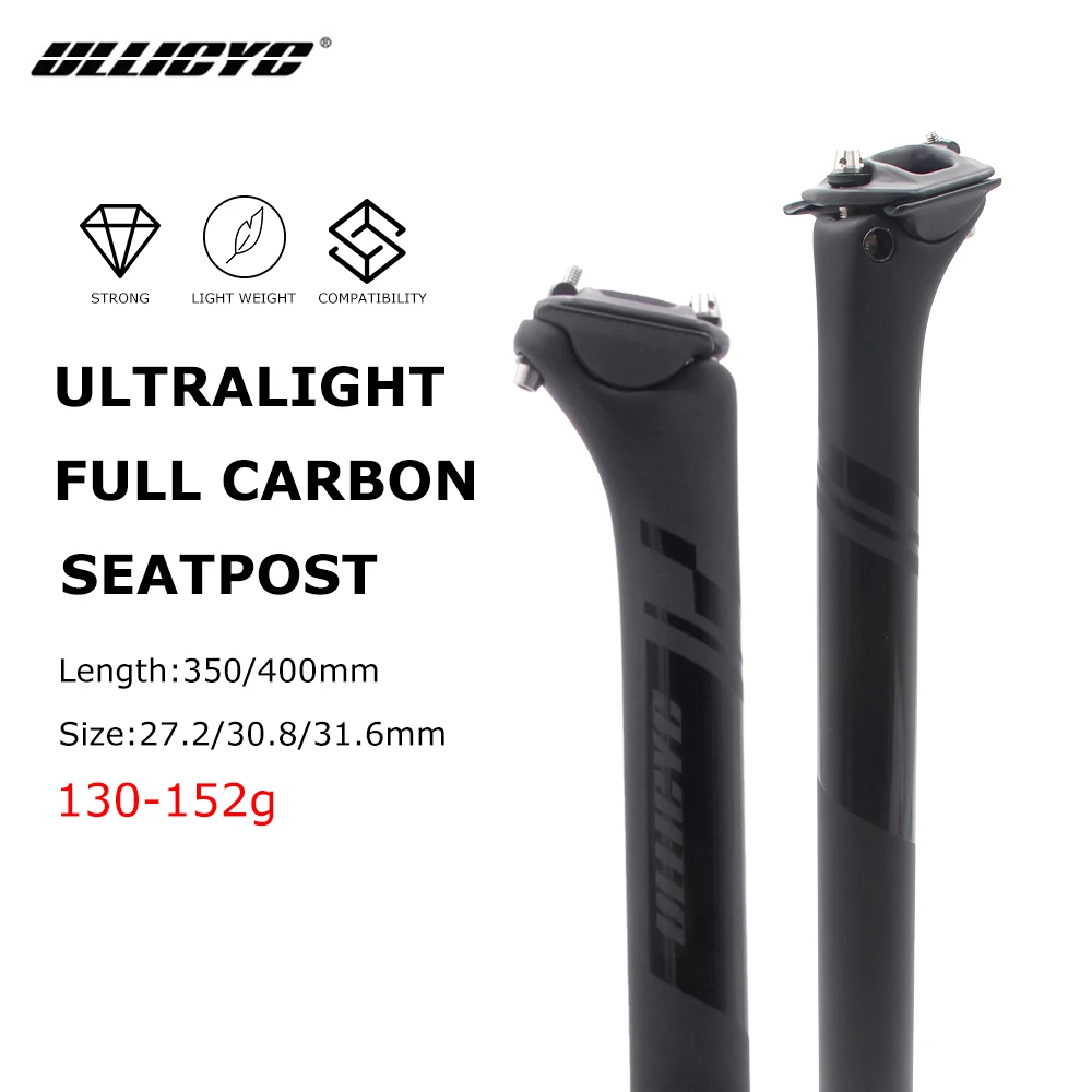 

ULLICYC Сверхлегкий велосипедный подседельный штырь из карбона 27,2/30,8/31,6 мм, трубка для сиденья MTB/дорожного велосипеда, 150 г, длина 350/400 мм, велосипедный подседельный штырь