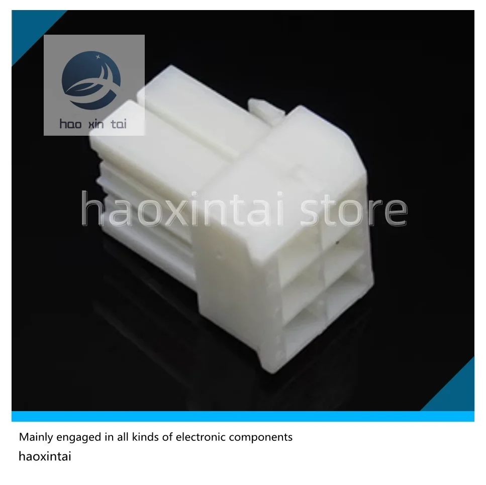 20PCS/100PCS PWBP-06V-WGL1 Connector plastic case connector