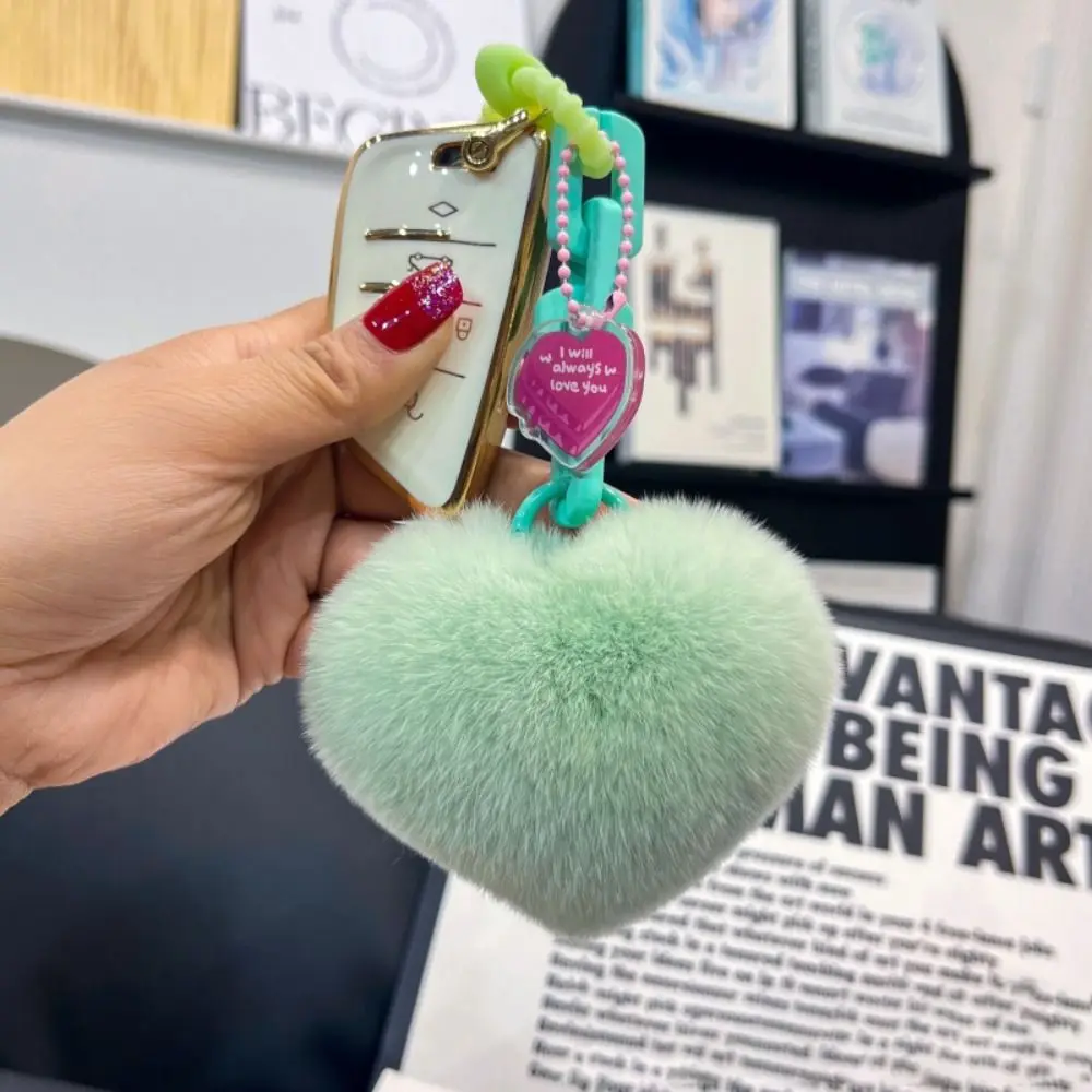 

Cars Accessory Natural Fur Heart Charm Keychain Creative Soft Keychain Silicone Cute Valentines Day Gifts Girl Friends