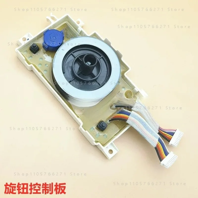 for Drive Control Power Module Repair Part Washer Inverter Main Board EBR872005