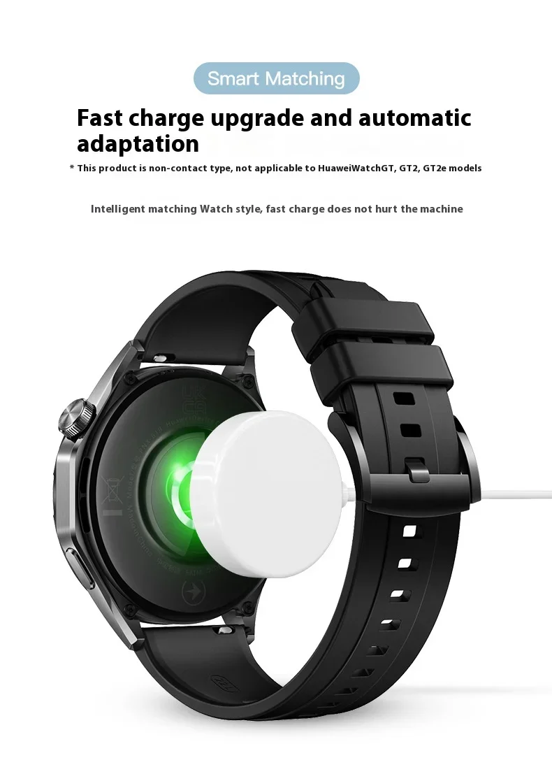 أفضل شاحن لساعة Huawei Watch GT 5/ GT5/ GT3 SE/ Watch 4 Pro/ GT 4 41 ملم GT4 46 ملم كابل USB للشحن/Honer Watch4 Pro/ GT Runner