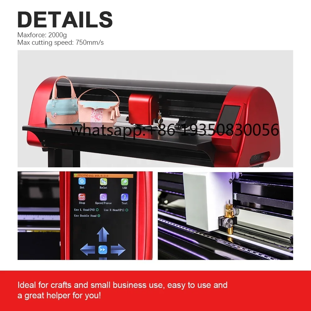 Skycut V24 OEM ODM Dual Heads Cutting Plotter De Corte Vinyl Cutting Machine Sticker Cutter Cutting Plotter With view 3