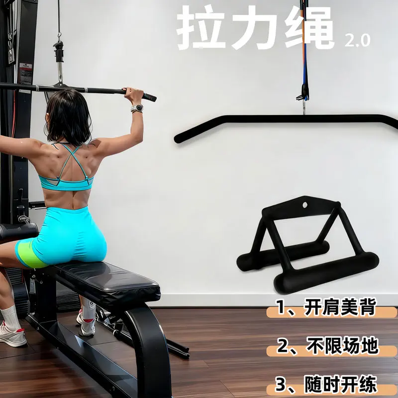 Elastic Door Hanging Stretch Rope V Shape Lat Pull Down Handle Shoulder Back Stretch Trainer Portable Body Building Accessories