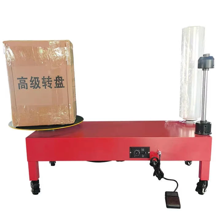 Efficient 100-240V Packaging  Express Packaging Tools Small Table With 40cm Turntable Film Wrap Machine