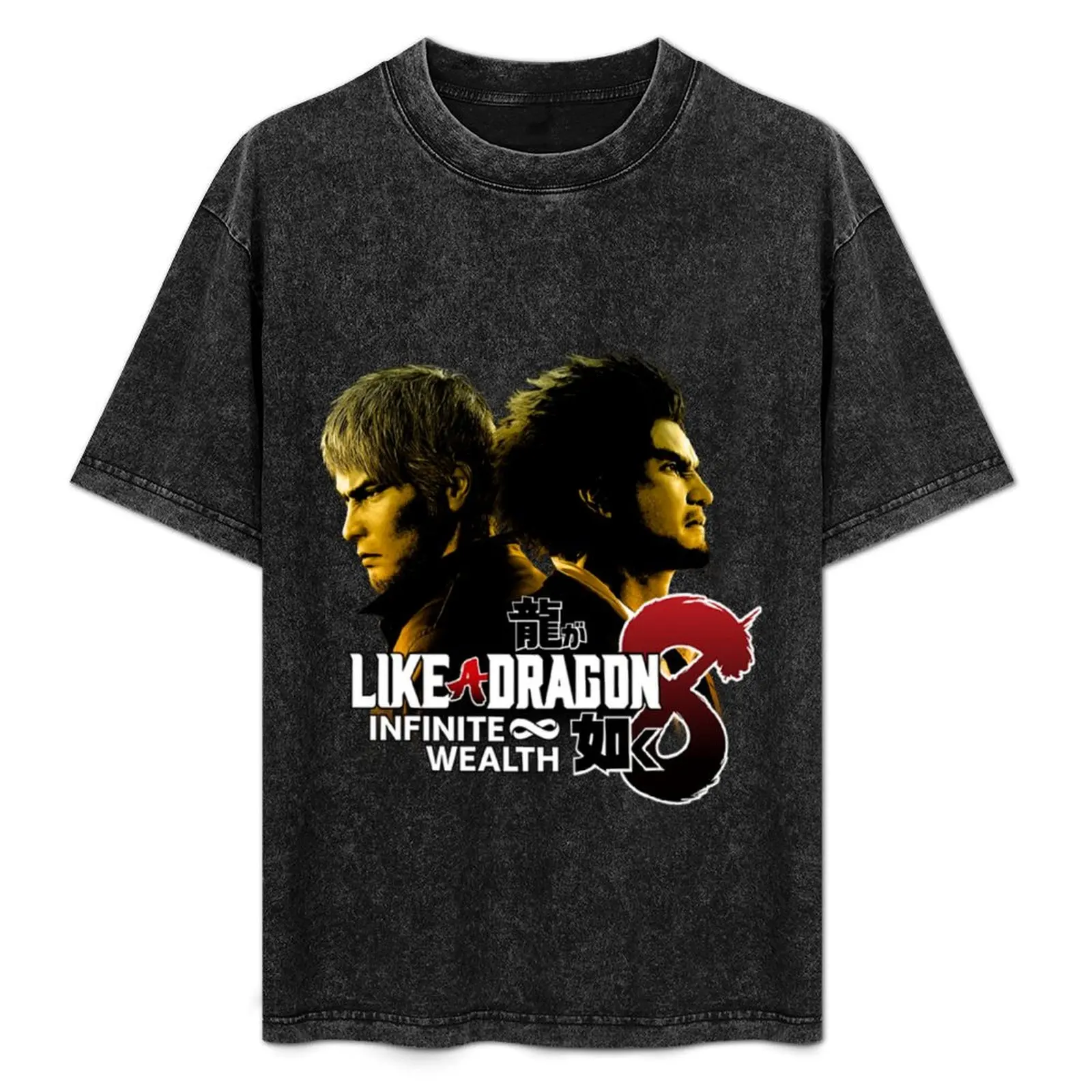 

Kazuma Kiryu x Ichiban Kasuga Like a Dragon Infinite Wealth T-Shirt Big and Tall Crew Neck Tee