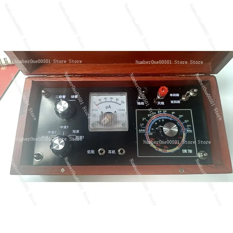 Crystal Radio Medium Shortwave Retro Wireless Receiver Carved Box No Power Design For Collection Ham Radio