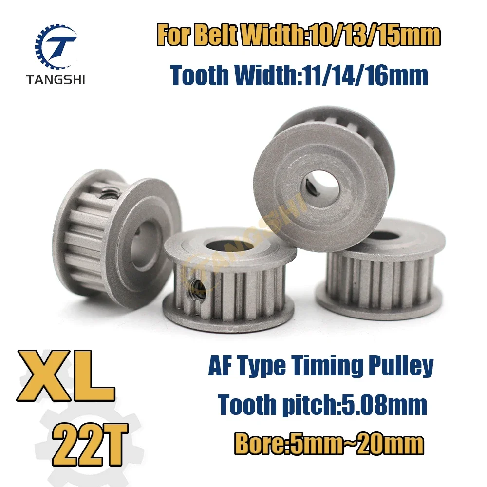 XL 22 الأسنان متزامن توقيت بكرة تتحمل 5 مللي متر إلى 20 مللي متر للعرض 10/13/15 مللي متر حزام XL 22 الأسنان توقيت بكرة