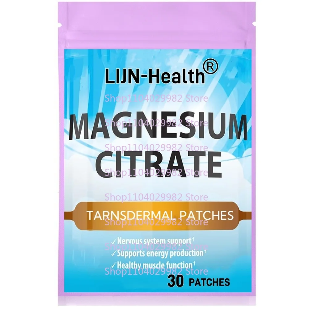 30 Patches Magnesium Citrate Transdermal Patches for Heart, Muscle, & Digestion Support