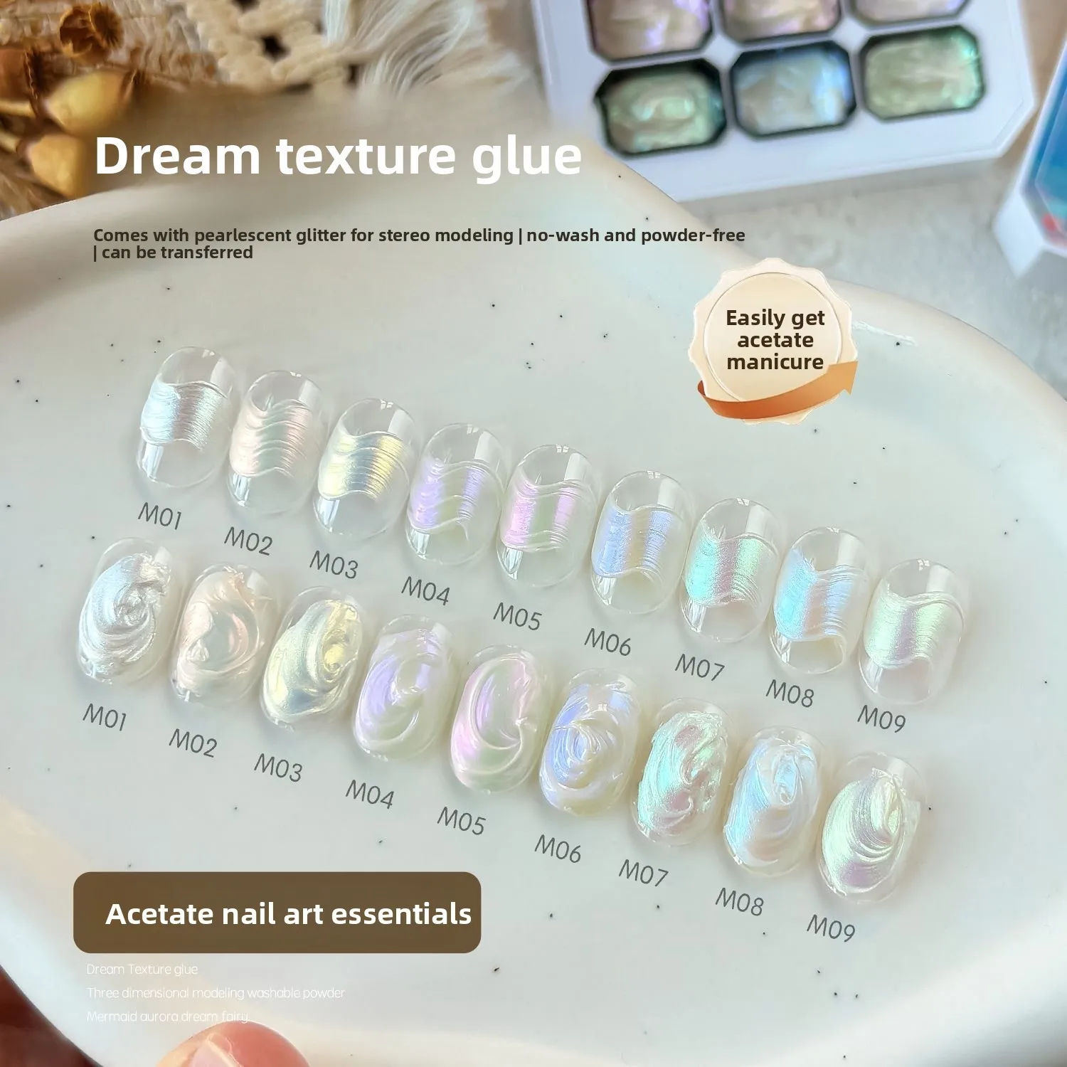 Gradient Color Semi Permanent Uv&Led Gel Nail Art Creation Salon Diy 1pc 9-Color New Popular Color Patting Gel