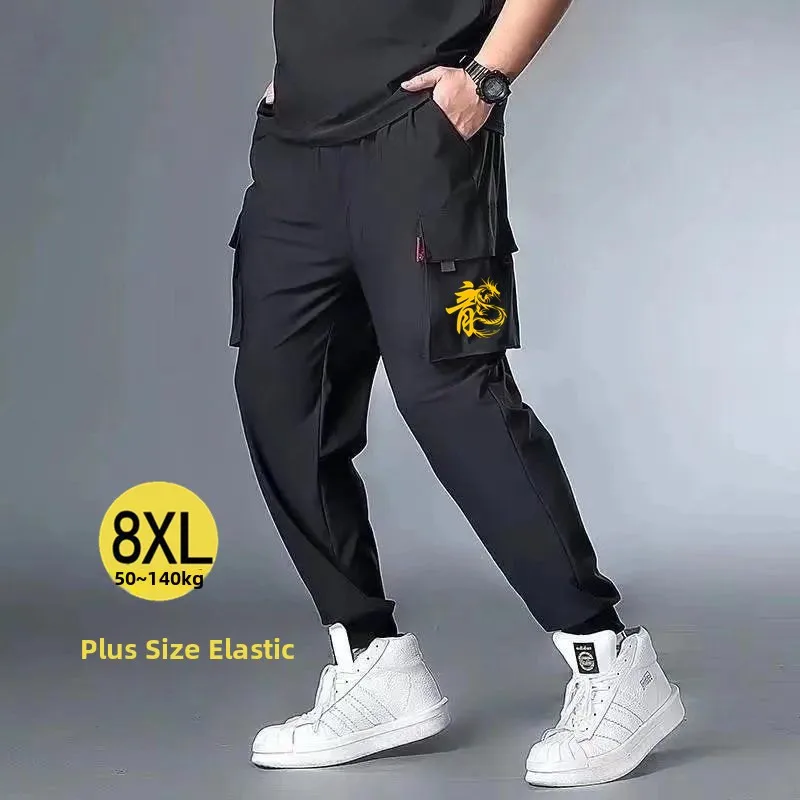 

Summer Thin Ice Silk plus Size Men's Casual Workwear Long Pants Loose Elastic Cuffed Harem Pants Breathable Comfortable Polye...