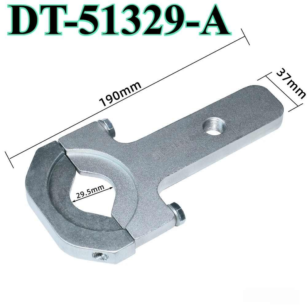 

Driveshaft Removal Adapter Tool Compatible with Chevrolet Equinox Drive Shaft Wrench Replace DT-51329-A