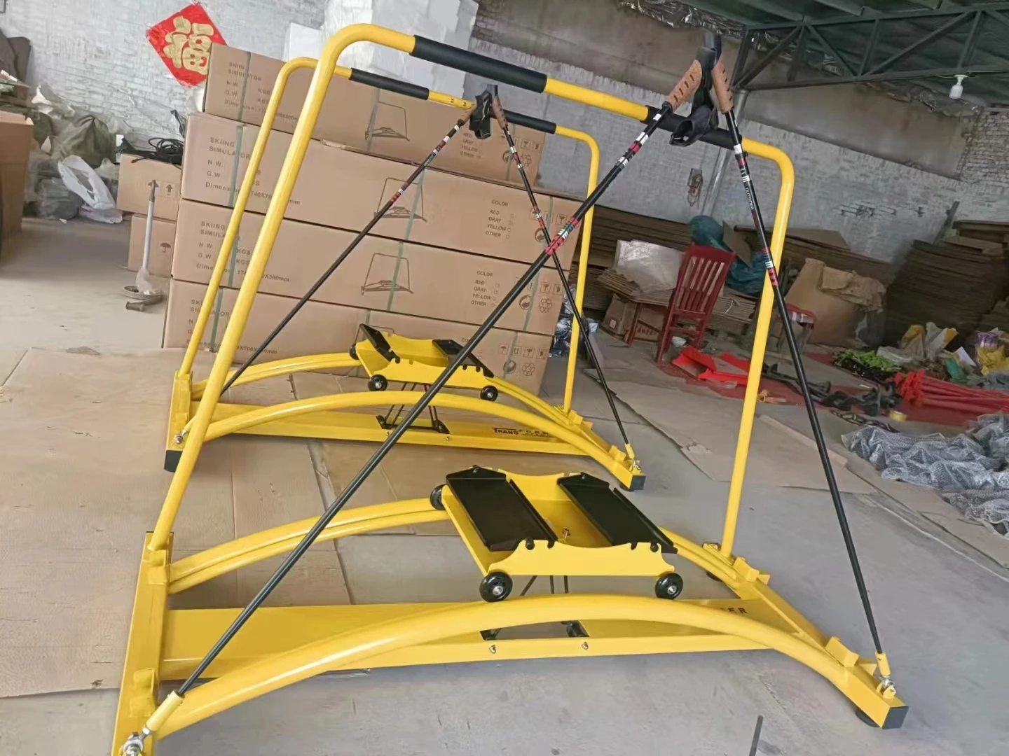 Multifunctional Indoor Cardio Ski Machine Commercial Ski Simulator