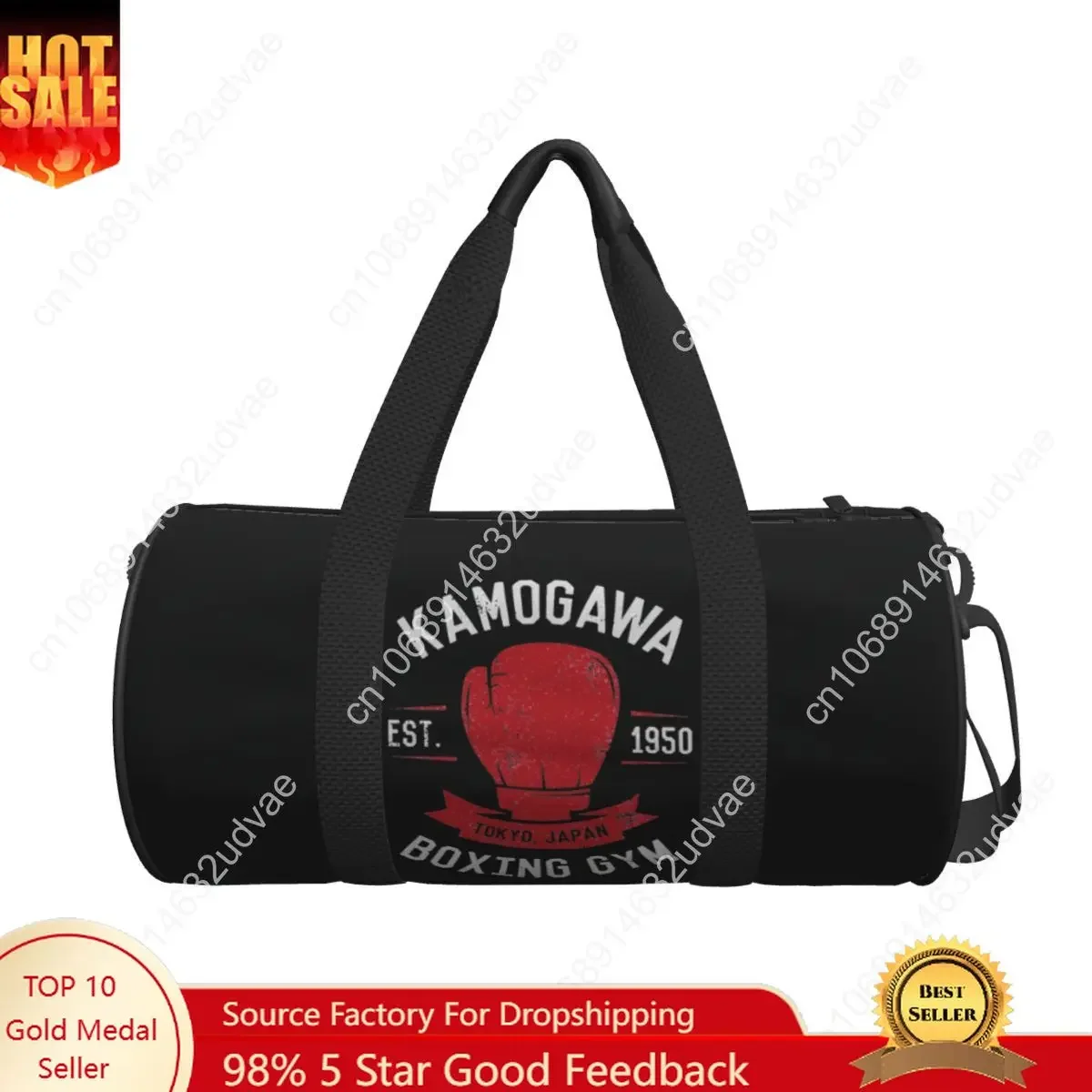 Kamogawa Boxing Gym Vintage Gym Bag Portable Sports Bags with Shoes Training Pattern Handbag Graphic Fitness Bag For Male Female