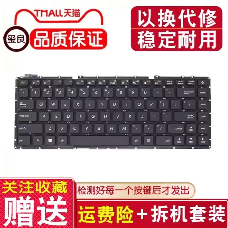 For ASUS X441S X445S X440N S441 F441V F441U A441U A441N R414U Laptop Keyboard Replacement
