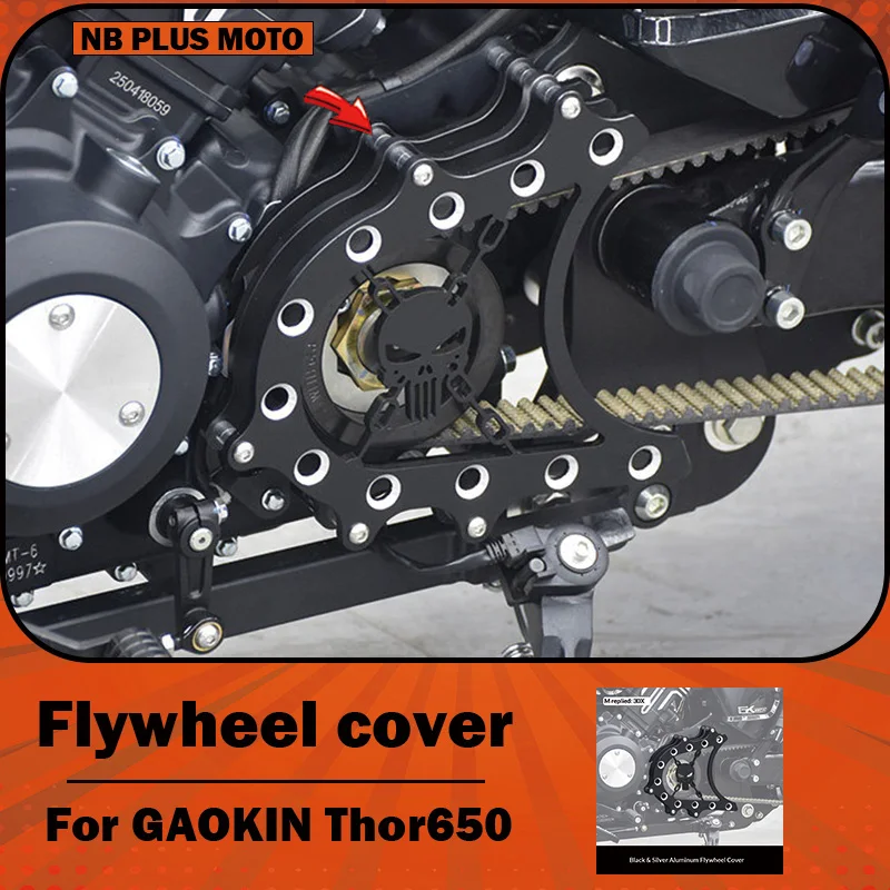 【Premium】For GAOKIN Thor650 Modified Aluminum Alloy Flywheel Cover, Small Sprocket Decorative Cover, Gear Cover Protection Cover