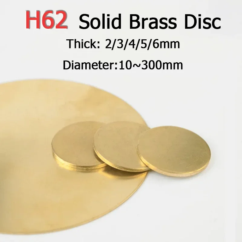 H62 Brass Sheet Round Solid Disc Yellow Plate Thick 2/3/4/5/6mm Dia 10-300mm Brass Gasket Round Plate Board Metal DIY
