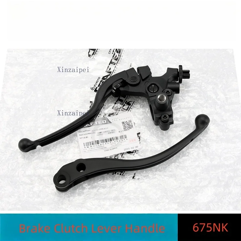 For Cfmoto 675NK Mo… - image