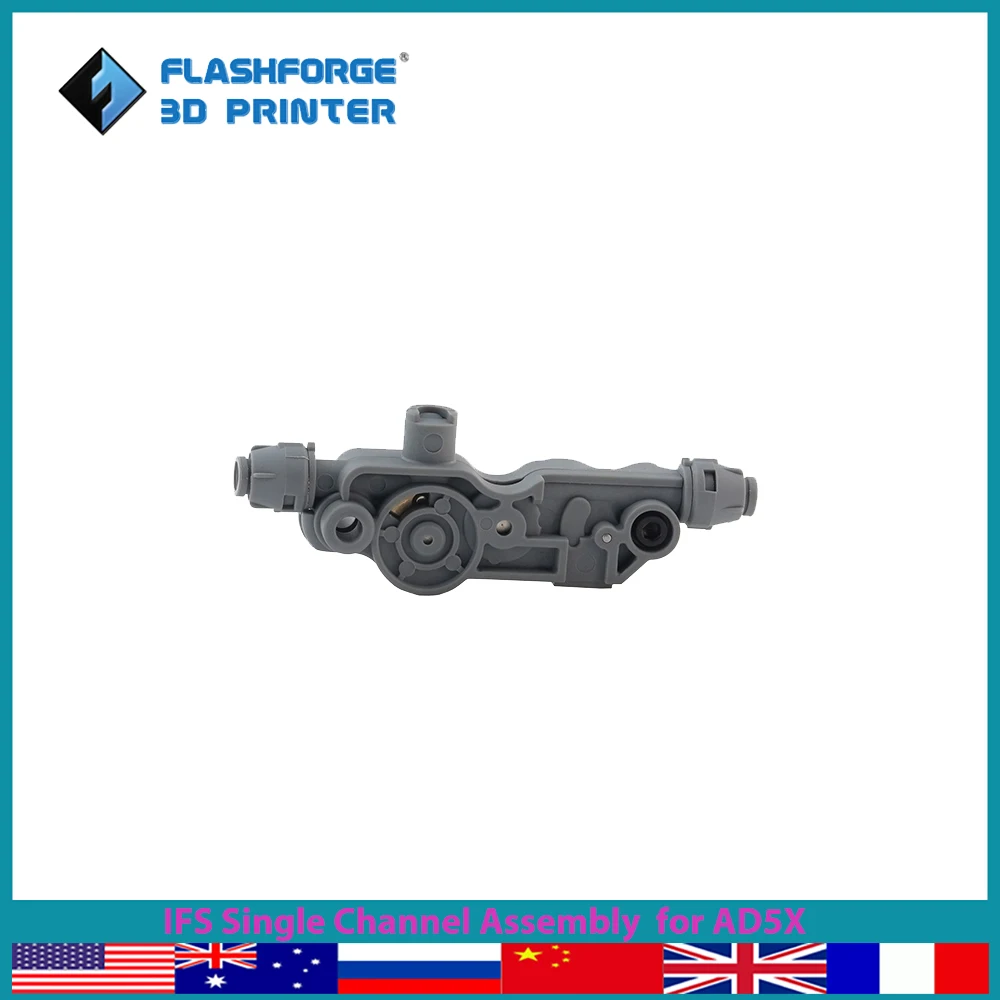 

Сменный компонент FLASHFORGE IFS Single Channel Assembly для 3D-принтера AD5X