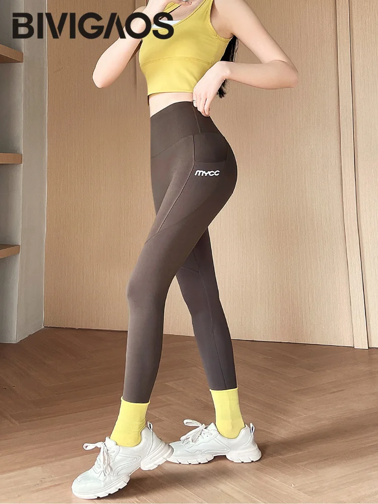 Women Summer New Thin Shark Leggings Side Pocket Sports Leggings High Waist Tight-Fitting Seamless Slim Fitness Running Leggings