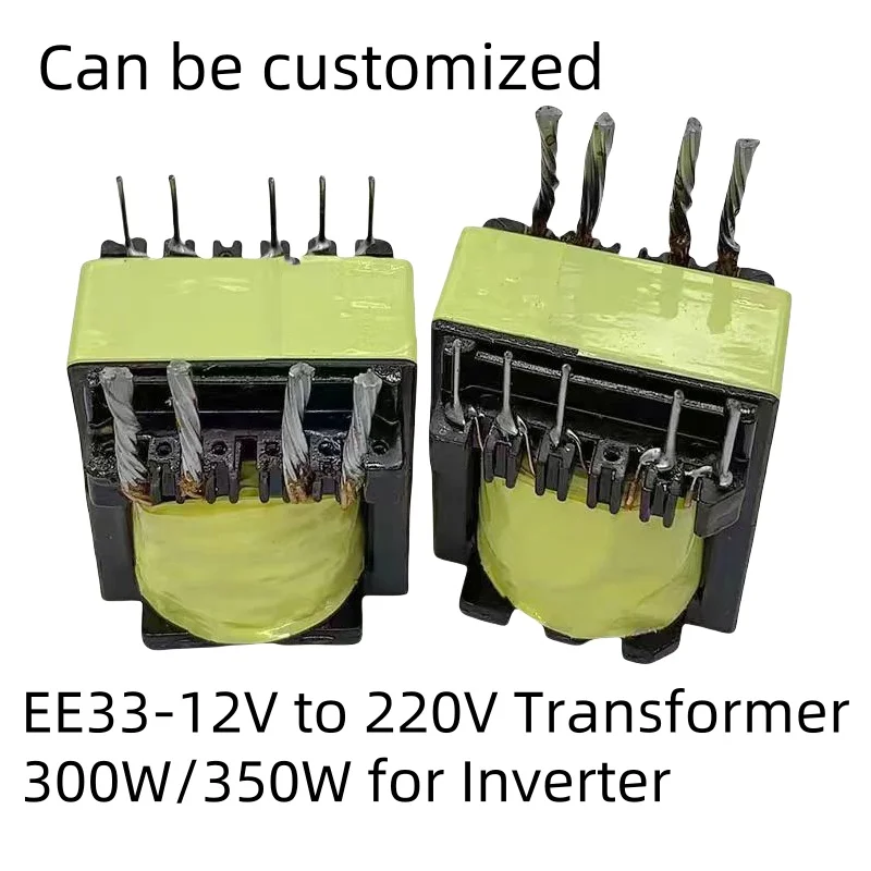 Customized Inverter transformer 12V to 220V 300W/350W EE33 power step-up transformer