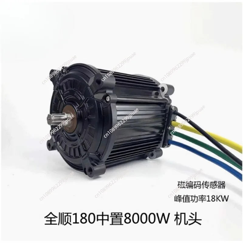 180 8000W PMSM Mid Drive Motor For Kart