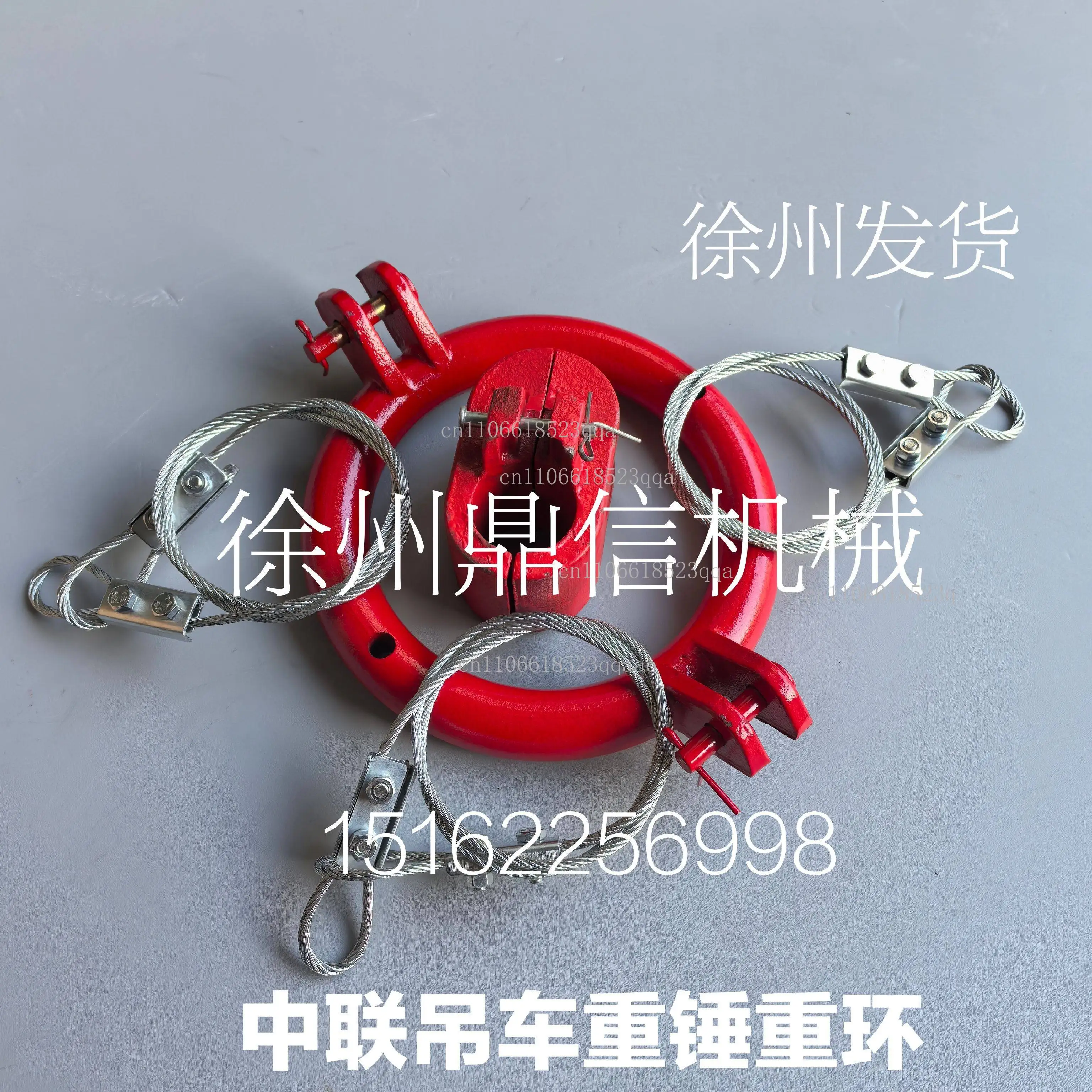 Crane Accessories Heavy Hammer Heavy Ring Plastic Wire Rope Large Hook Small Hook Height Limiter Counterweight