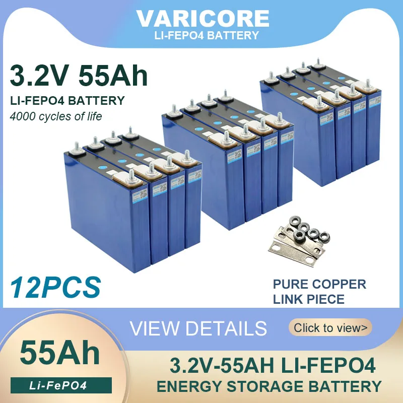 12pcs 3.2V 55Ah LiFePO4 battery Lithium iron phosphate for 4s 12V 24V 3C Motorcycle Car Motor batteries Modification Duty-free