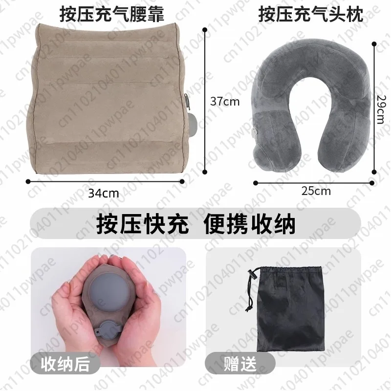 

Надувная подушка для талии, подушка для поддержки талии, спинка, подушка для поясничной поддержки для путешествий в длительный полете, чудо для сна, портативная