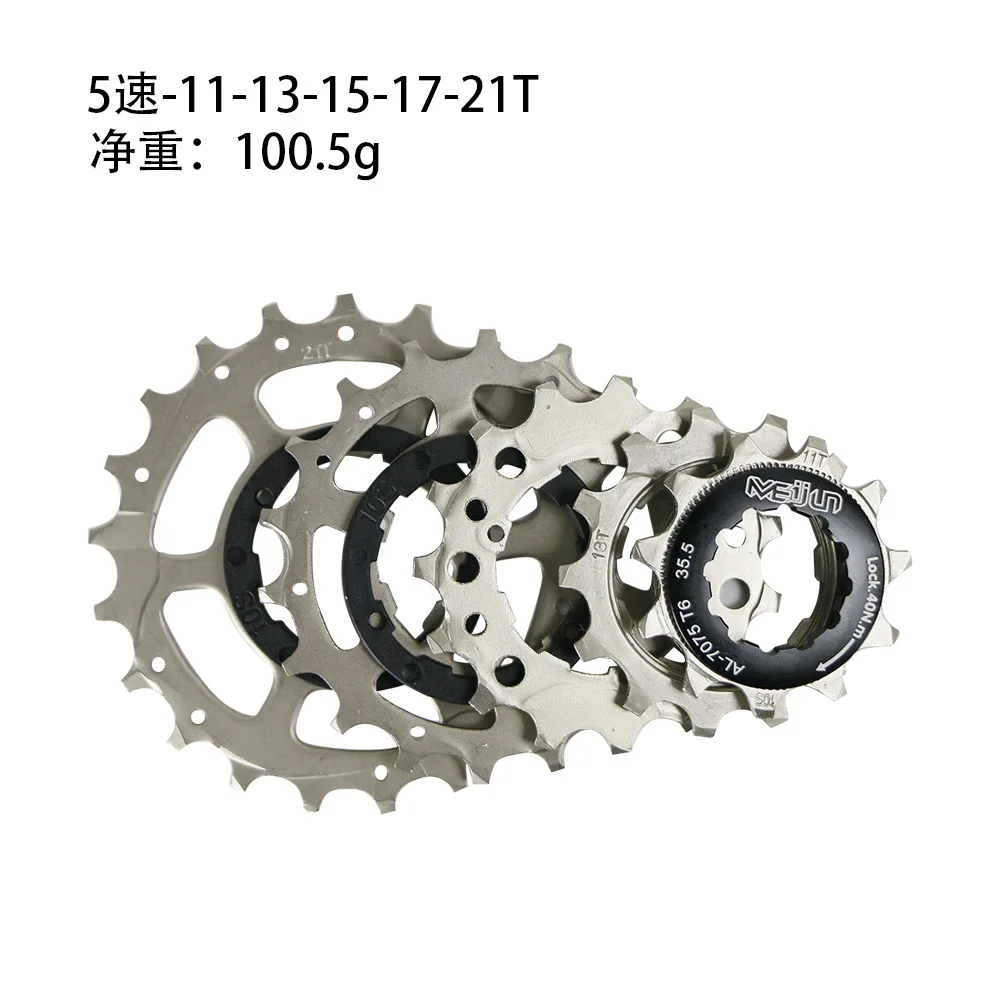 bike 5/6/7 Speed Freewheel C/T/Pline Conversion 11-28T For Brompton Folding Bicycle Cassette Flywheel