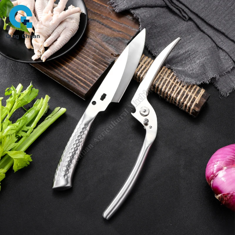 

Powerful Chicken Bone Cutter Detachable Kitchen Scissors Made Full Steel Sharp Cutting Fish Bones Kitchen Scissors