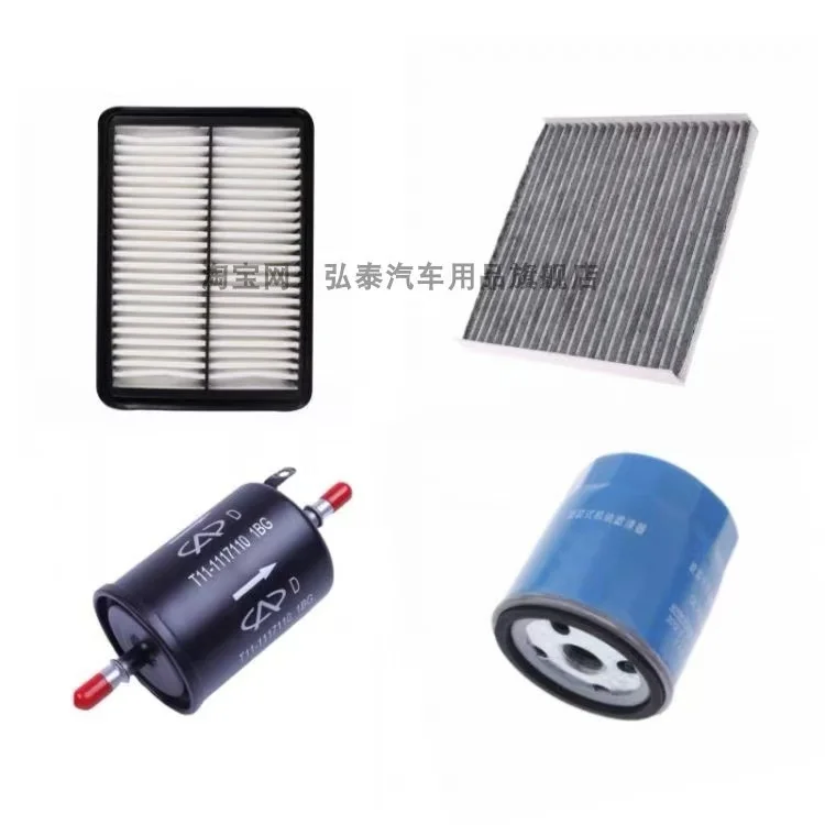 

4PCS/SET Filter for Chery Jetour X70 X70S X70M X70 PLUS X90 X90 PLUS X95 Engine 1.5T Air Cabin Oil Fuel Gasoline Filters