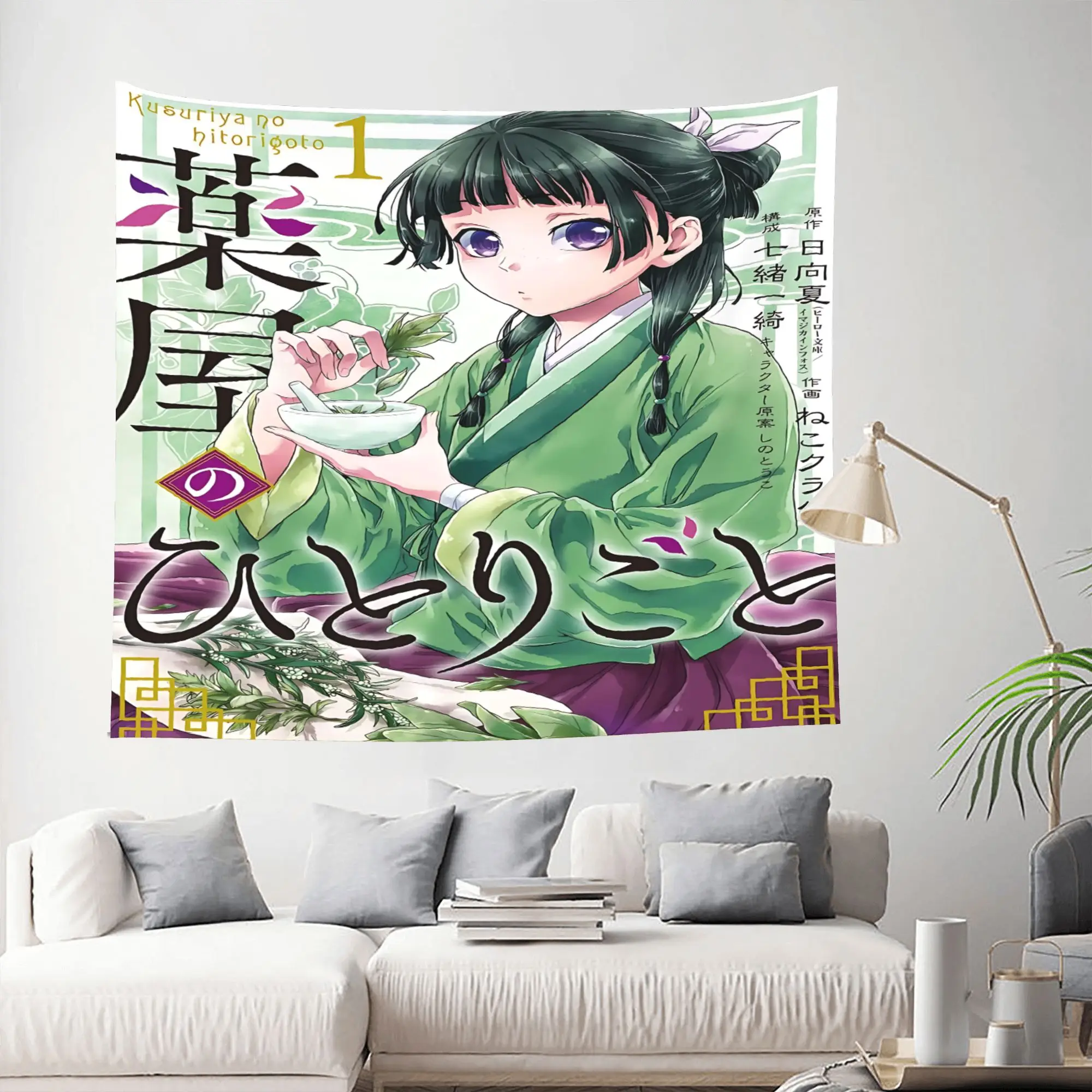 Customized The Apothecary MAOMAO cutecore Tapestry Bedroom Decoration  Wall Hanging Blanket Tapestry Cool Stuff For Room