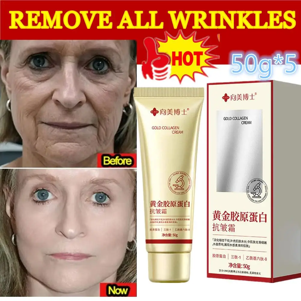 5pcs Gold Collagen Anti Wrinkle Cream Wipe Wrinkles, Moisturize And Moisturize, Fade Facial Fine Lines, Apply Face Cream 50g