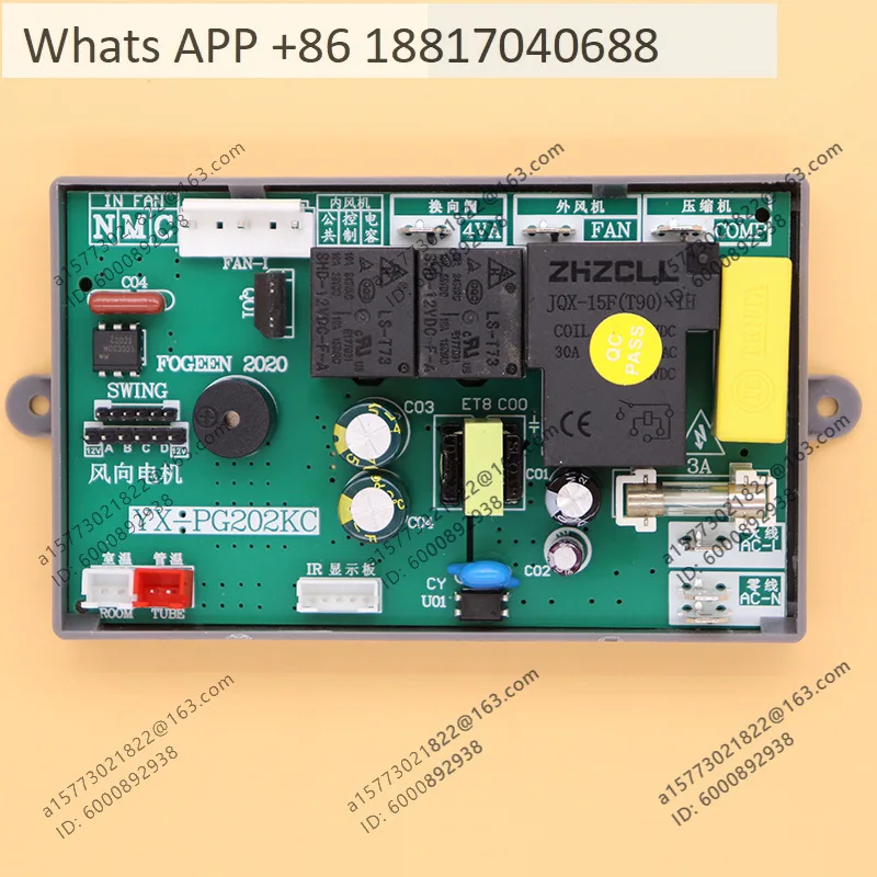 Wholesale YX-PG202KC series air conditioner computer board home appliance accessories universal