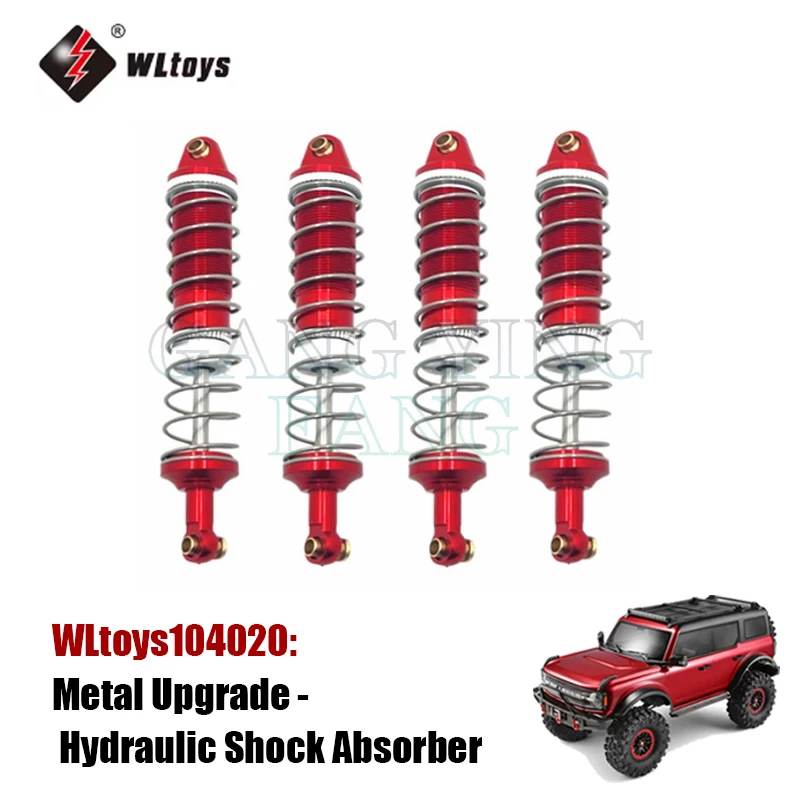 WLtoys 104020 1/10 전문가용 RC카 오프로드 4x4 2.4G 4륜구동 메탈 업그레이드 개조 키트 쇼크 업소버 스티어링 컵 풀로드