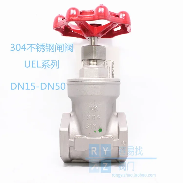 

Япония KITZ Kitazawa 304, затвор из нержавеющей стали UEL, паровой, морской, корабль, переключатель водопроводной воды, отсекающий клапан DN25