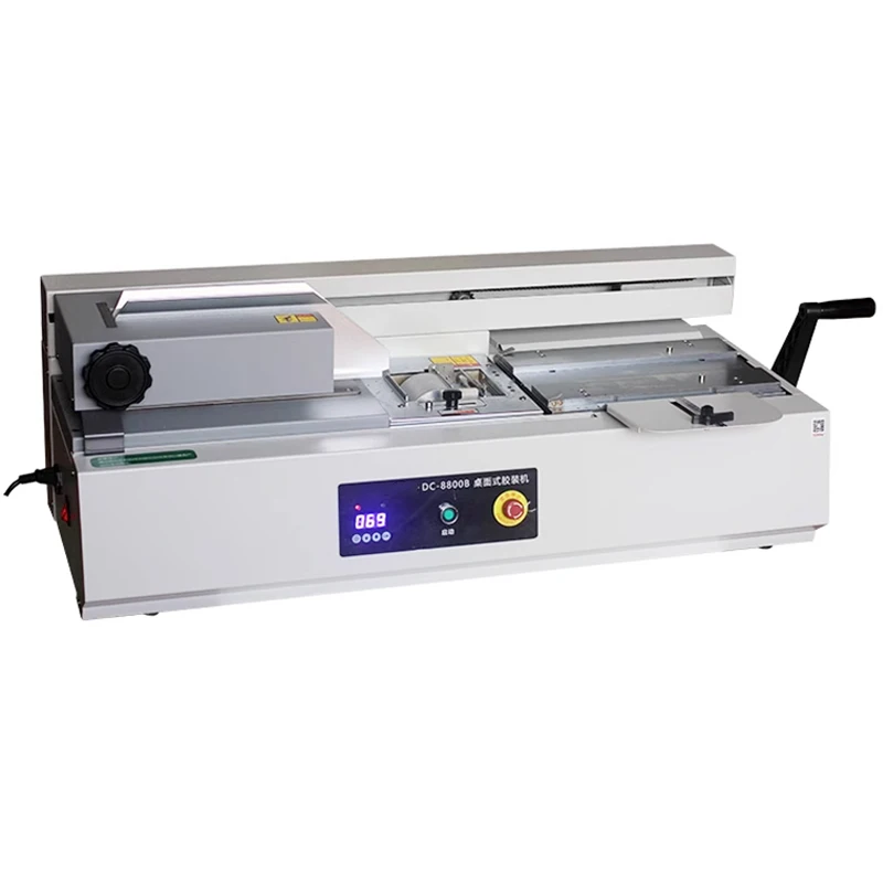 new DC-8800B A4 Format Automatic Desktop Compact Binding Machine For Bidding Documents, Books, Theses, Reports, Contracts