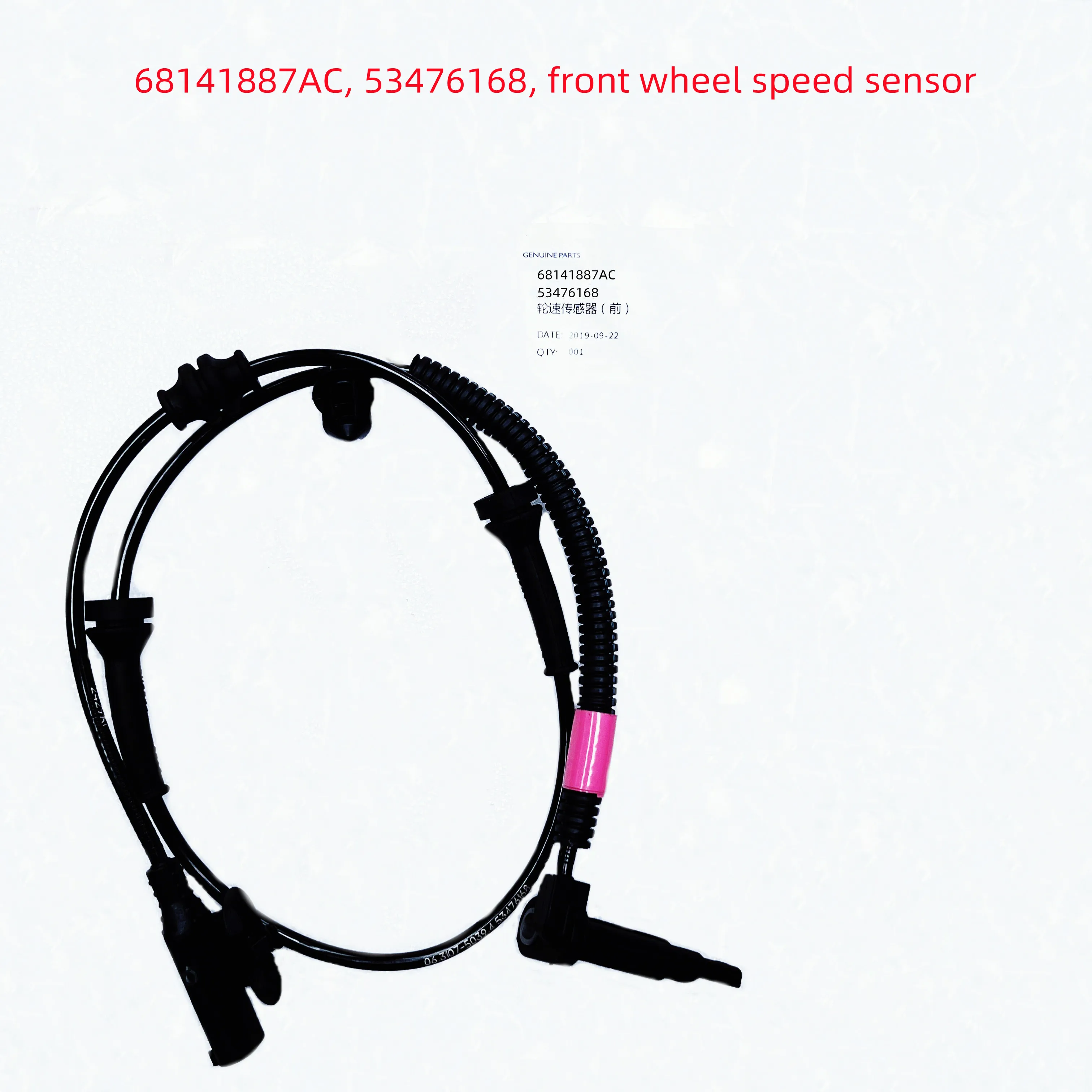 

WAP02 Wheel Speed Sensor, ABS Sensor ，68141887AC, 53476168，68141898AC, 4779897, Applicable To: Cherokee KL, K4,2015-2024