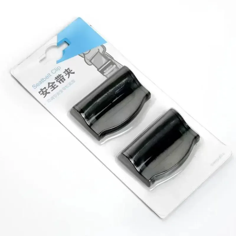 2PCS Adjustable Car Safety Belt Clips Slip-Resistant Seat Belt Buckle Simple Clamp Fixing Clip Car Styling Car Accessories