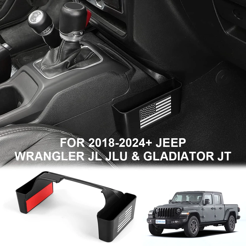

Укладка и уборка для Jeep Wrangler JL Gladiator JT 2018-2023, 4-дверный автомобильный ящик для хранения переключения передач, органайзер, лоток, аксессуары, черный