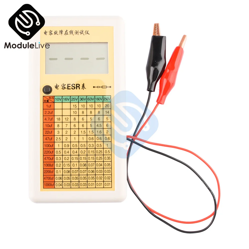 

LCD Digital Multimeter Capacitor ESR Meter Capacitor Fault Online Tester Detector Voltage Indicator