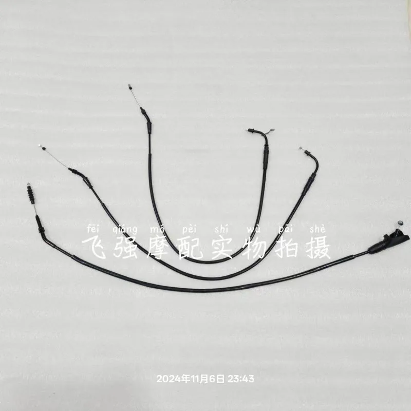 

Для Qjmotor SRT600SX: Аксессуары Qj Motor SRT600 SX – Трос магнитного сцепления, Трос газа, Трос возвратного сцепления